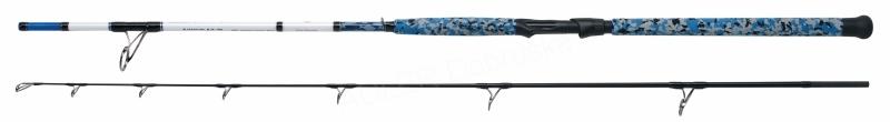 SEA BUSTER 2,45 m 60-190 g